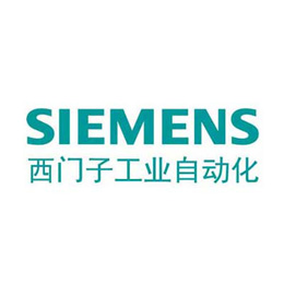 2024年西門子機(jī)電系列產(chǎn)品漲價(jià)通知