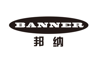 BANNER邦納2025年關于新表價及小額訂單政策調整通知