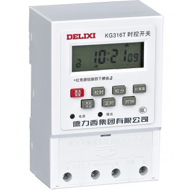 DELIXI德力西KG316T 系列時控開關