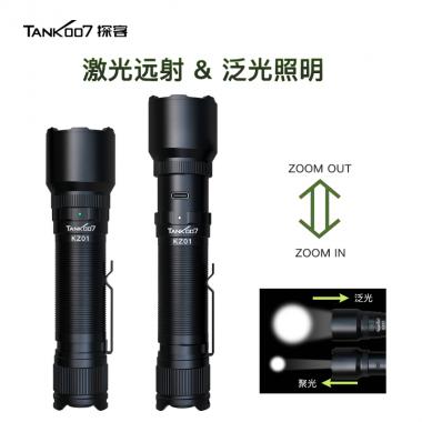 TANK007探客KZ01大功率20W激光調(diào)焦手電