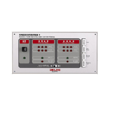 DELIXI德力西 CDW6i/CDW9（框架型）雙電源自動(dòng)轉(zhuǎn)換開(kāi)關(guān)電器