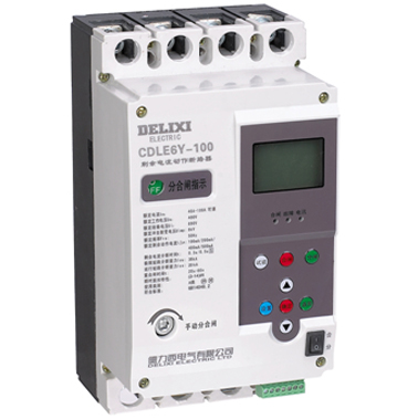 DELIXI德力西CDLE6Y系列電子式液晶型剩余電流動作斷路器