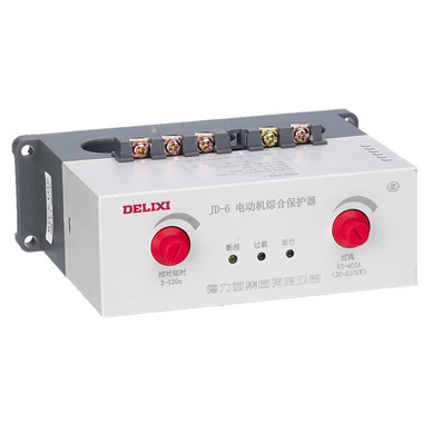 DELIXI德力西JD-6 系列電動機綜合保護(hù)器