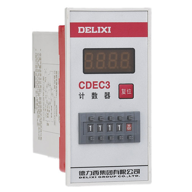 DELIXI德力西CDEC3系列計(jì)數(shù)器