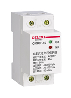 DELIXI德力西CDGQF自復式過欠壓保護器