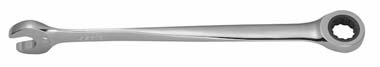 世達(dá)工具46310  加長(zhǎng)型X柄兩用快扳17MM